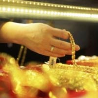 Tài chính - Bất động sản - Vàng bất ngờ tăng hơn 1 triệu đồng