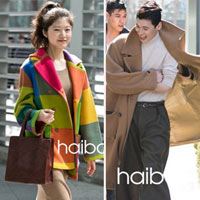 Bí quyết mặc đẹp - Tín đồ Hàn đua nhau thể hiện cá tính