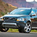 Ô tô - Xe máy - Volvo giới thiệu mẫu xe thay thế cho XC90 SUV