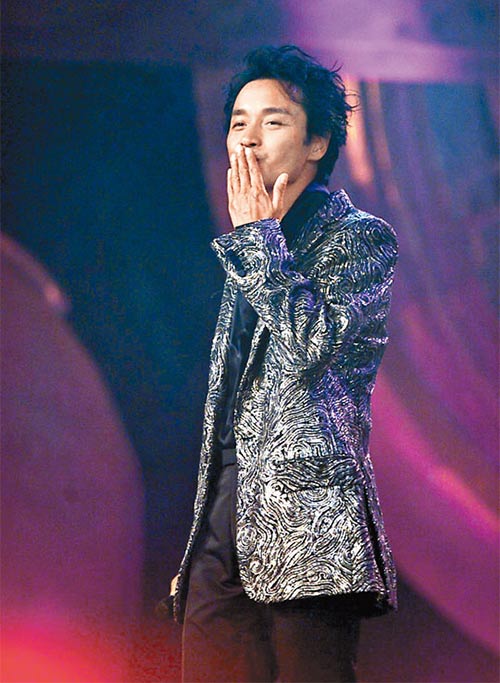 10 năm nhớ tài tử quyên sinh vì tình - 3