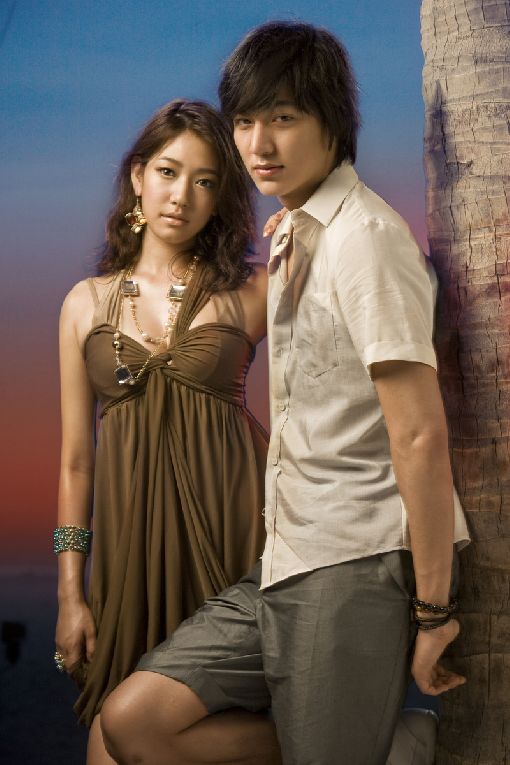 Mỹ nhân mới của Lee Min Ho - 2