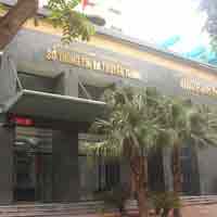 Tin tức trong ngày - Cán bộ sở kê khai tài sản tăng hàng chục tỉ