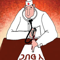 Sức khỏe đời sống - Đưa phong bì cho bác sĩ: Có vi phạm pháp luật?