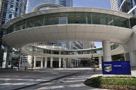 Những tập đoàn xăng dầu bá chủ thế giới - 2