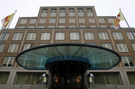 Những tập đoàn xăng dầu bá chủ thế giới - 7