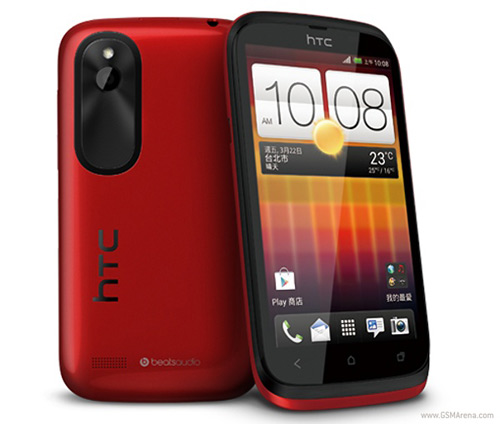Ra mắt HTC Desire Q giá 4,9 triệu đồng - 1