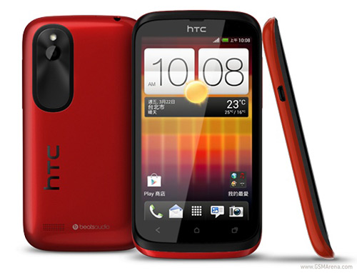 Ra mắt HTC Desire Q giá 4,9 triệu đồng - 4