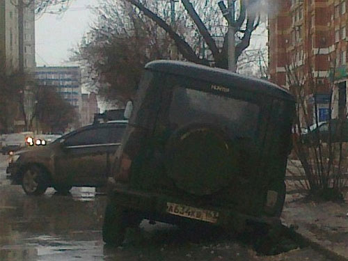 Nga: Một thành phố đang bị "nuốt sống" - 6