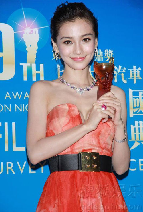 "Nữ hoàng dao kéo" kích đẩy vòng 1 - 5