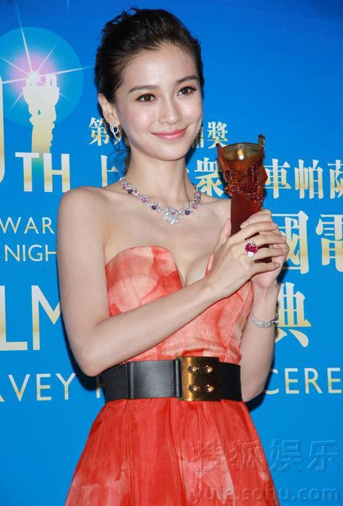 "Nữ hoàng dao kéo" kích đẩy vòng 1 - 7