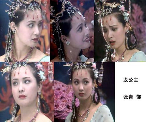 Hút mắt vì mỹ nhân Tây Du Ký 1986 - 6