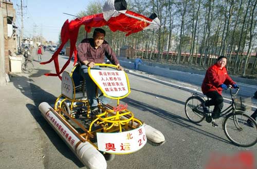 Những chiêu trò độc đáo tới khó tin của Trung Quốc - 2