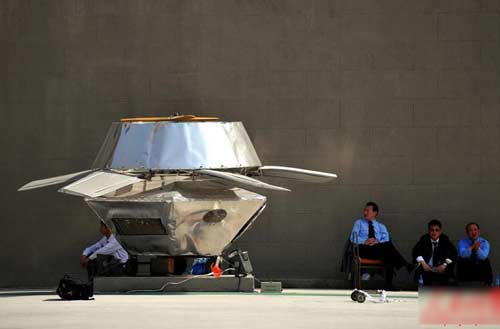 Những chiêu trò độc đáo tới khó tin của Trung Quốc - 2