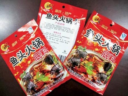 Lẩu dê: Nầm heo và hóa chất - 2