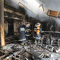 Tin tức trong ngày - TQ: 11 người bị thiêu sống trong khách sạn