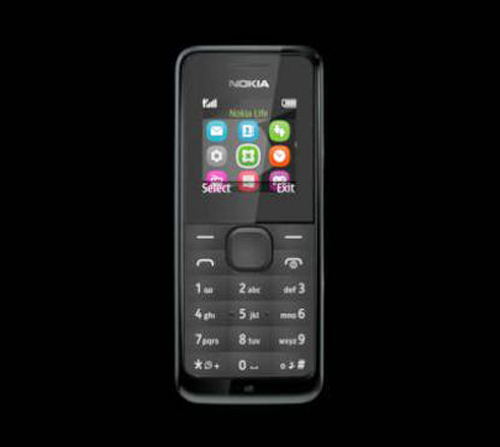Nokia 105: nồi đồng cối đá, giá rẻ - 4