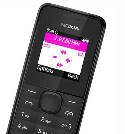 Nokia 105: nồi đồng cối đá, giá rẻ - 6