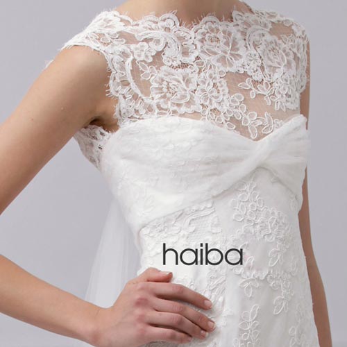 Váy cưới ren đem nét duyên cho nàng dâu - 11