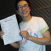 Hậu trường phim - Thành Lộc đau đáu hát “Phận làm con”