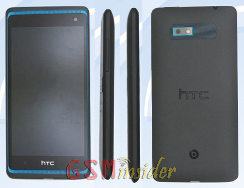 HTC 606w công nghệ UltraPixel lộ diện - 1