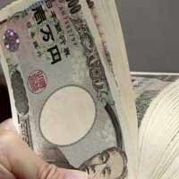 Tin tức trong ngày - Nhật: Cụ bà "lừa tình" chiếm đoạt 4 triệu USD