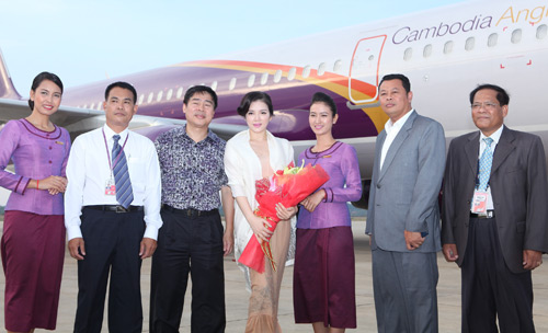 Thôi Đại sứ, Nhã Kỳ vẫn được sủng ái - 2