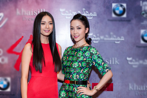 Vân Ngô nghẹn ngào vì giấc mơ dang dở - 7