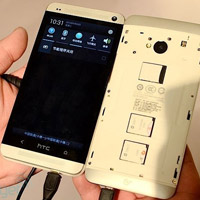 HTC One phiên bản hai SIM ra mắt