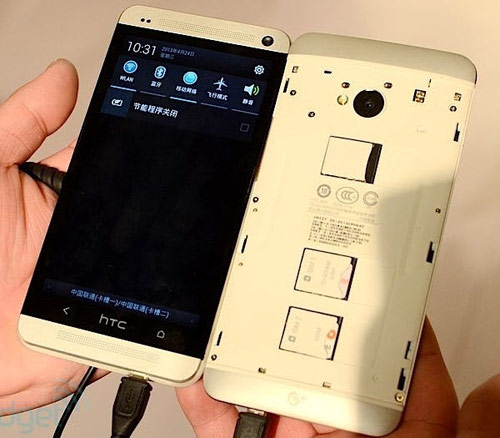 HTC One phiên bản hai SIM ra mắt - 1