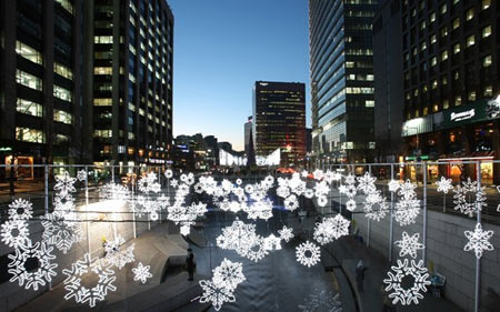 Những địa điểm hẹn hò lãng mạn nhất Seoul - 1