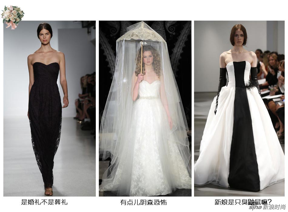 Bay bổng thăng hoa với váy cưới 2014 - 2