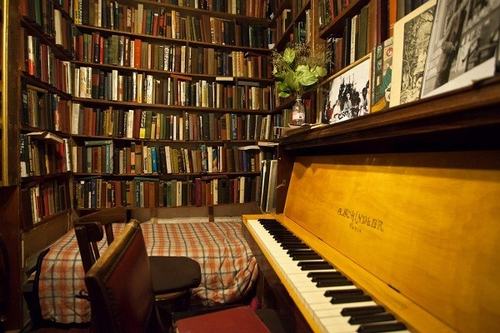 Đến Paris thăm hiệu sách cổ đẹp nhất thế giới - 7