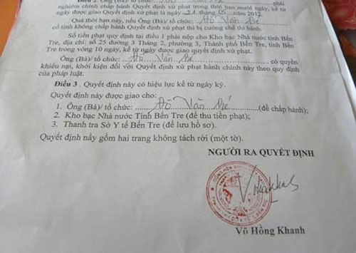 Bỗng dưng nhiễm HIV: Vẫn đòi minh oan - 1