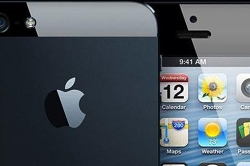 iPhone 5S lộ tính năng “khủng” - 1