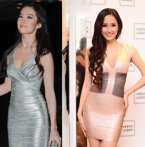 Trắc nghiệm để tìm chiếc váy hoàn hảo - 6