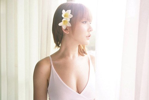 Thư tình: Quá khứ trong anh - 1