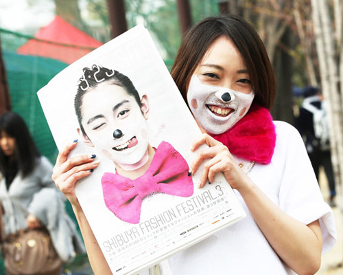 Ngỡ ngàng trước tín đồ thời trang Á - 13