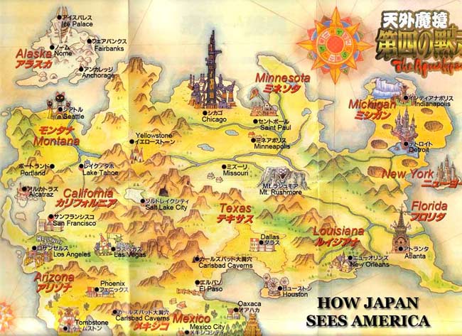 Đây là tấm bản đồ vẽ nước Mỹ dưới cái nhìn của người dân Nhật Bản với hình hài của những ngọn núi xuất hiện ở các thành phố.
