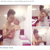 Bạn trẻ - Cuộc sống - Teen hồn nhiên tung ảnh nóng câu like