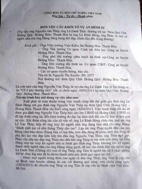 Vụ clip chém người dã man: Vì… 50cm đất - 3