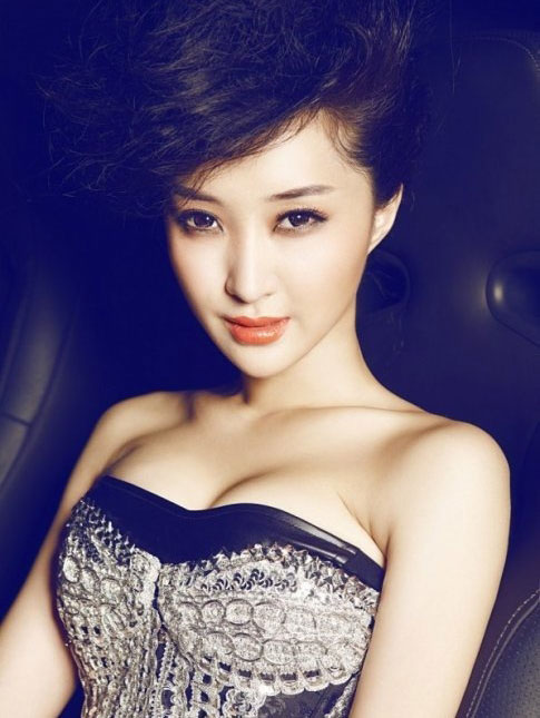 Đừng đùa cợt tình yêu của em! - 1