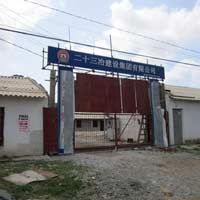 Tin tức trong ngày - Bát nháo lao động Trung Quốc làm việc "chui"