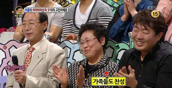 3 người đẹp có tên độc nhất vô nhị - 3