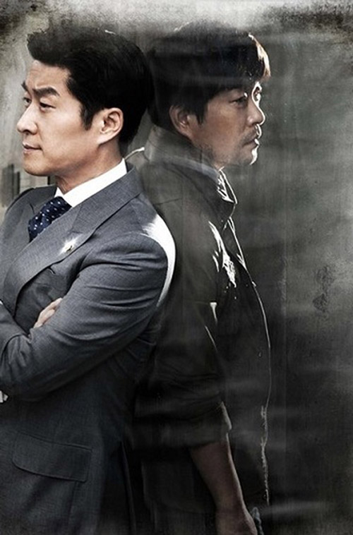 Kẻ truy đuổi: Chạm đáy lòng bởi tình phụ tử - 5