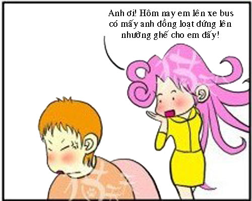 Em không to nhưng ai cũng ngước nhìn - 1