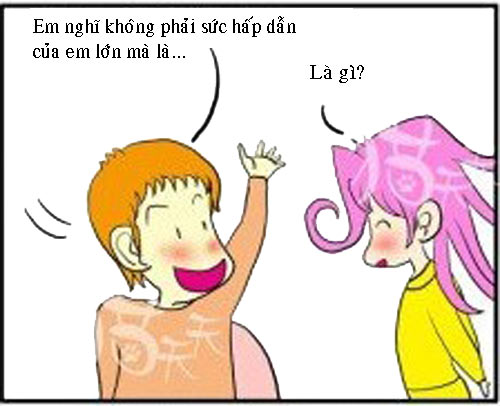 Em không to nhưng ai cũng ngước nhìn - 3