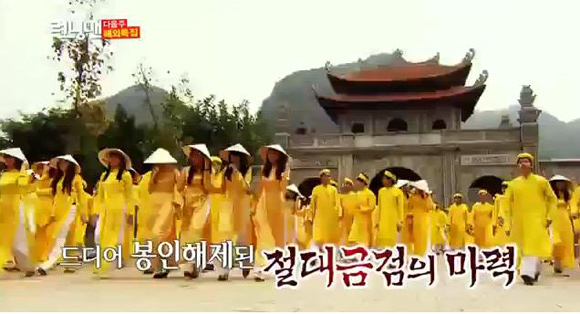 Sao Hàn đẹp lung linh tại Việt Nam - 4