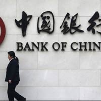 Tin tức trong ngày - Ngân hàng TQ cắt đứt với ngân hàng Triều Tiên