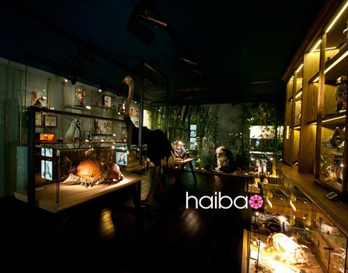 Mê mẩn với "vườn thú huyền thoại" của LV - 9