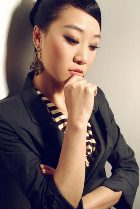 "Già" rồi, yêu thôi! - 1